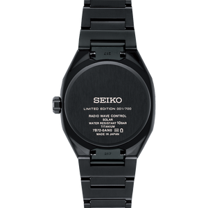 SEIKO Astron Nexter "Starry Sky" 2026 Limited Edition SBXY107