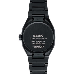 SEIKO Astron Nexter "Starry Sky" 2026 Limited Edition SBXY107