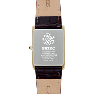 SEIKO Classic Selection Men's Quartz Watch SSEH020