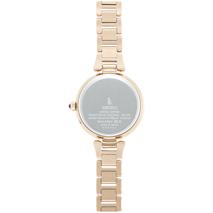SEIKO Lukia Edenworks Grow Limited Edition SSQW084