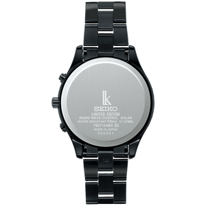 Seiko Lukia Essential Collection Limited Edition SSVH037