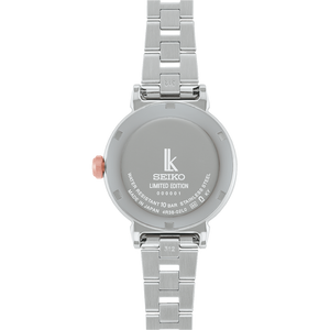 SEIKO Lukia Essential Collection Holiday Season Limited Edition SSVM066