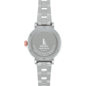 SEIKO Lukia Essential Collection Holiday Season Limited Edition SSVM066