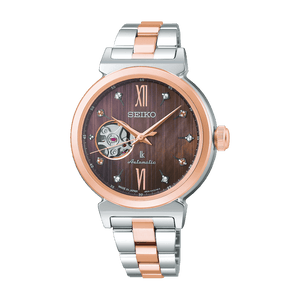 SEIKO Lukia Essential Collection Holiday Season Limited Edition SSVM066