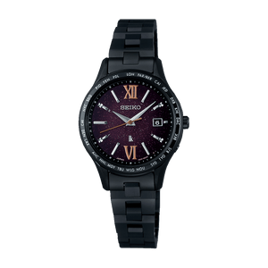 Seiko Lukia Essential Collection Limited Edition SSVV087
