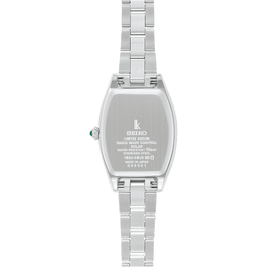 SEIKO Lukia Grow 2025 Holiday Season Limited Edition SSVW239