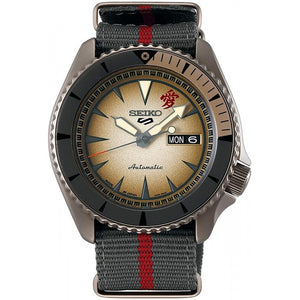 Seiko 5 Sports NARUTO & BORUTO Collaboration Gaara Limited Edition SBSA093