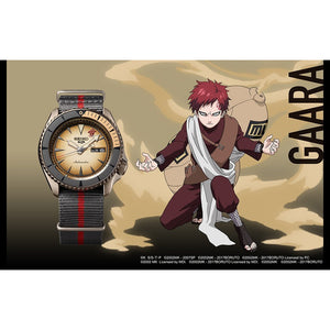 Seiko 5 Sports NARUTO & BORUTO Collaboration Gaara Limited Edition SBSA093