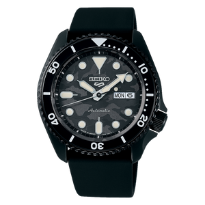 Seiko 5 Sports SKX Sense Style Yuto Horigome Limited Edition Model SBSA175 / SRPJ39