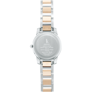 SEIKO Lukia ELAIZA IKEDA Limited Edition SSQV100