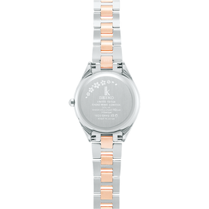 SEIKO Lukia 2022 Sakura Blooming Limited Edition Model SSQV102