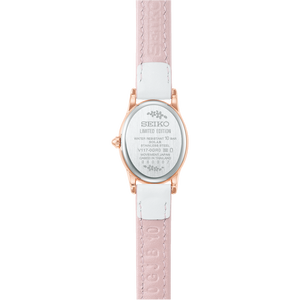 SEIKO Selection Sakura Blooming Solar Limited Edition SWFA192