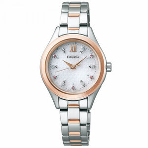 Seiko Selection Limited Model Solar Power SWFH116