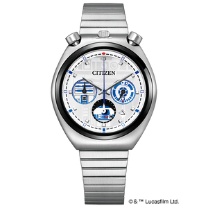 CITIZEN Quartz Chronograph Men's Watch Limited Edition AN3666-51A