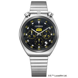 CITIZEN Quartz Chronograph Men's Watch Limited Edition AN3667-58E