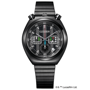 CITIZEN Quartz Chronograph Men's Watch Limited Edition AN3669-52E