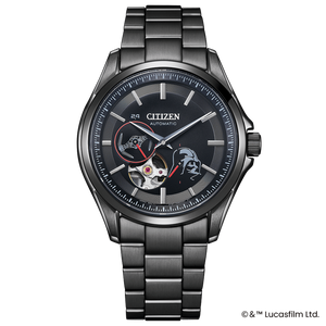 CITIZEN Limited Edition Darth Vader Automatic NP1015-66E