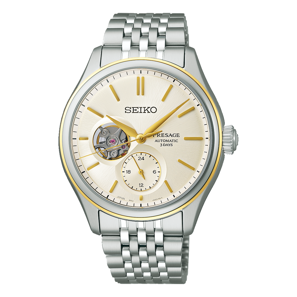 SEIKO Presage Classic Series SARJ010