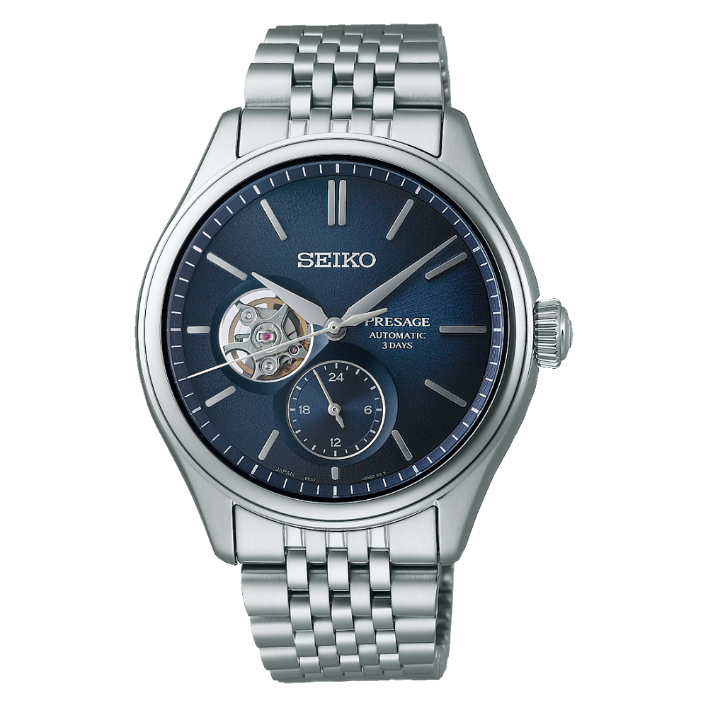 SEIKO Presage Automatic SARJ011