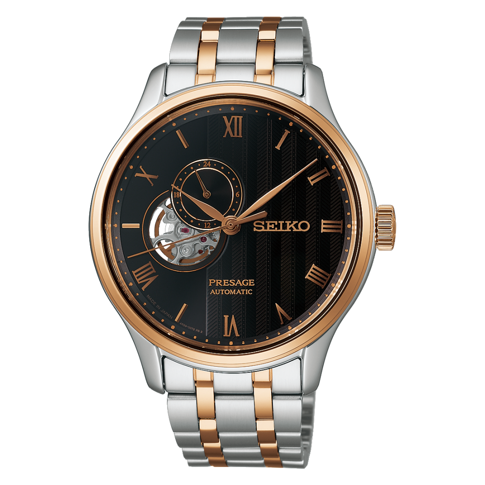 SEIKO Presage Japanese Garden Series SARY262