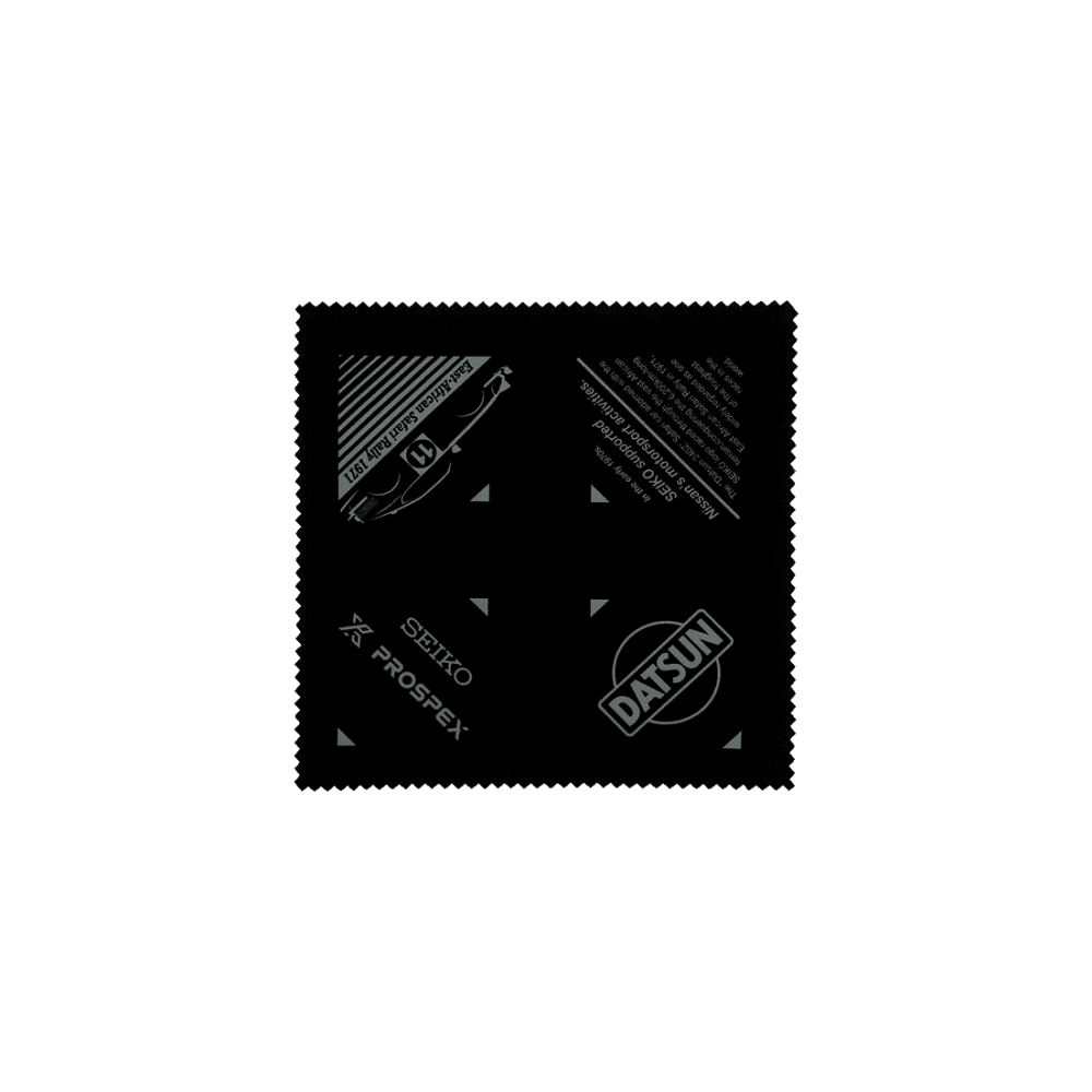 SEIKO Prospex Speedtimer Automatic Datsun 240Z Collab Limited Edition SBDC219