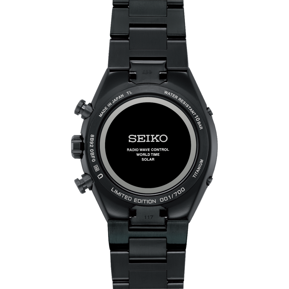 SEIKO Astron Nexter "Starry Sky" 2026 Limited Edition SBXY105