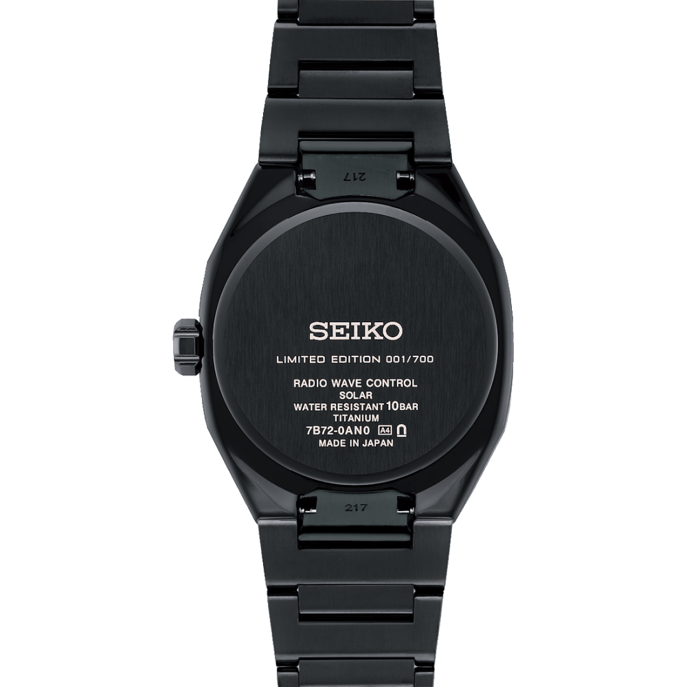 SEIKO Astron Nexter "Starry Sky" 2026 Limited Edition SBXY107