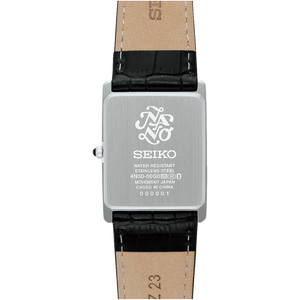 SEIKO Classic Selection Men's Quartz Watch SSEH019