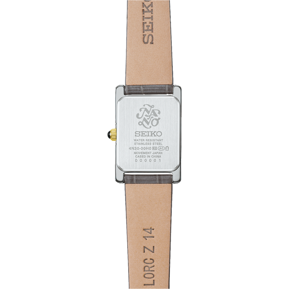 SEIKO Classic Selection Ladies Quartz SSEH025