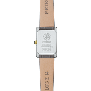 SEIKO Classic Selection Ladies Quartz SSEH025