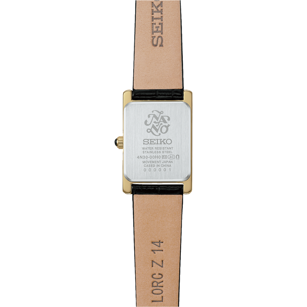 Seiko Selection Ladies Quartz nano・universe Special Edition SSEH026