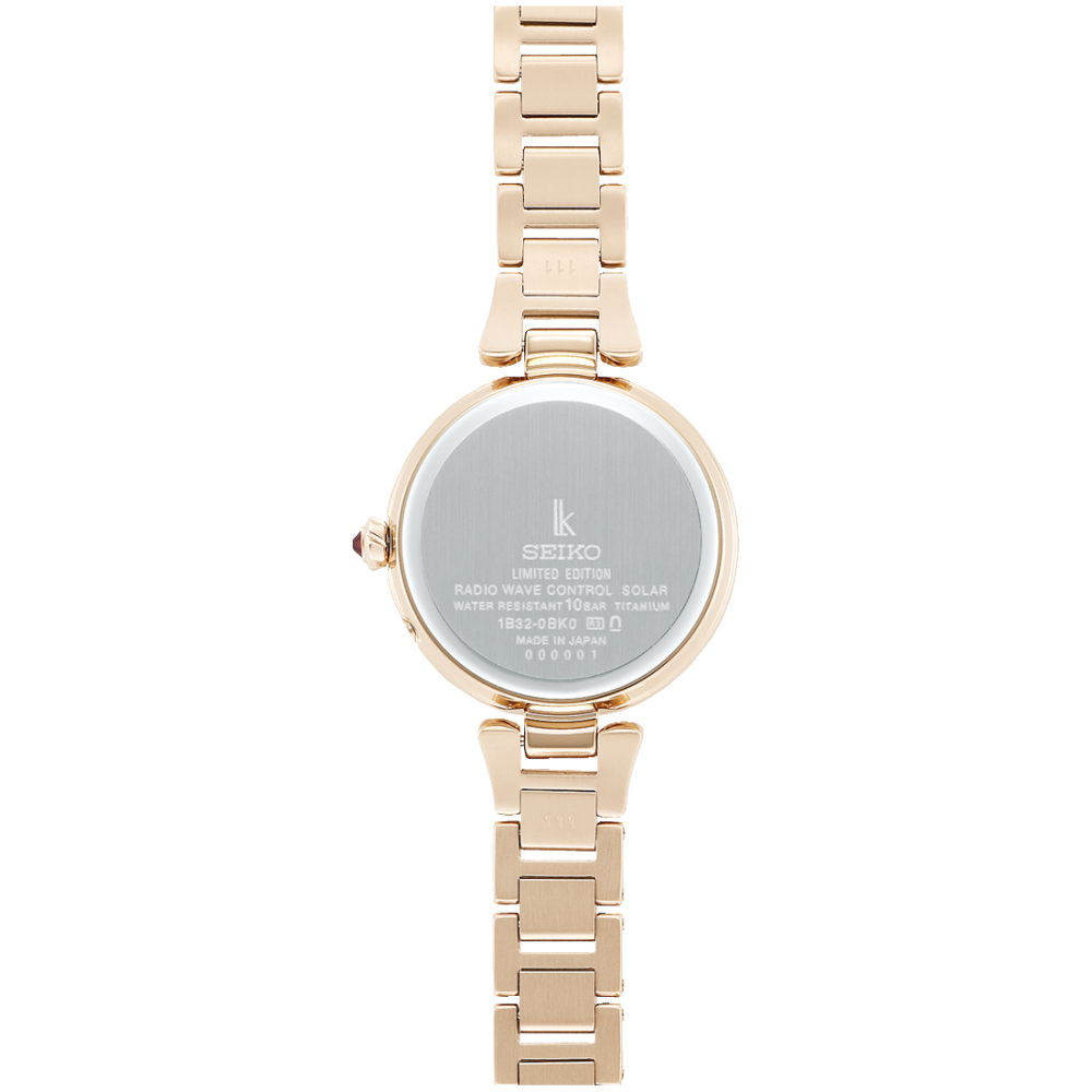 SEIKO Lukia Edenworks Grow Limited Edition SSQW084