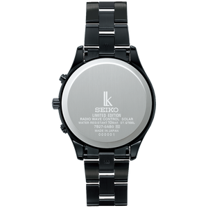 Seiko Lukia Essential Collection Limited Edition SSVH037