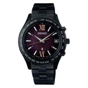 Seiko Lukia Essential Collection Limited Edition SSVH037