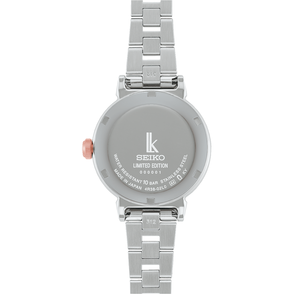 SEIKO Lukia Essential Collection Holiday Season Limited Edition SSVM066
