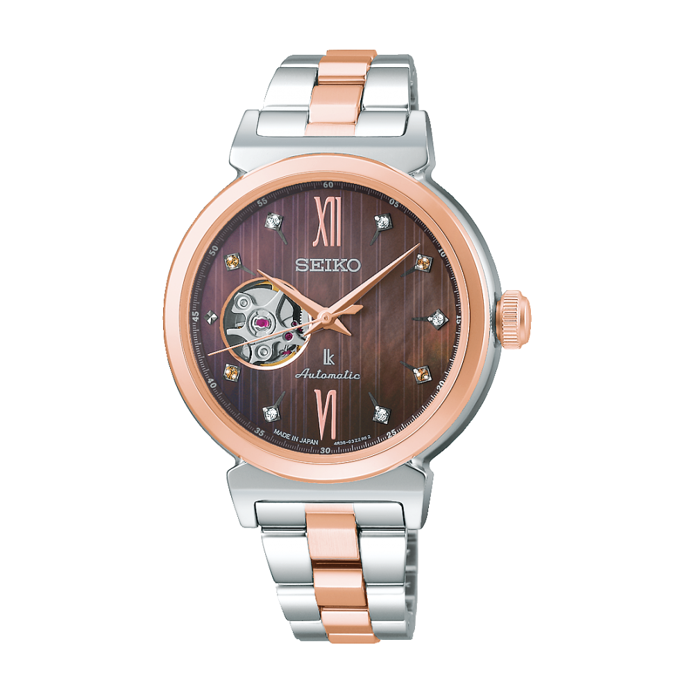 SEIKO Lukia Essential Collection Holiday Season Limited Edition SSVM066