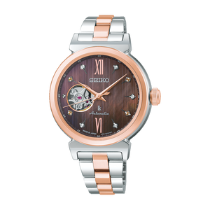 SEIKO Lukia Essential Collection Holiday Season Limited Edition SSVM066