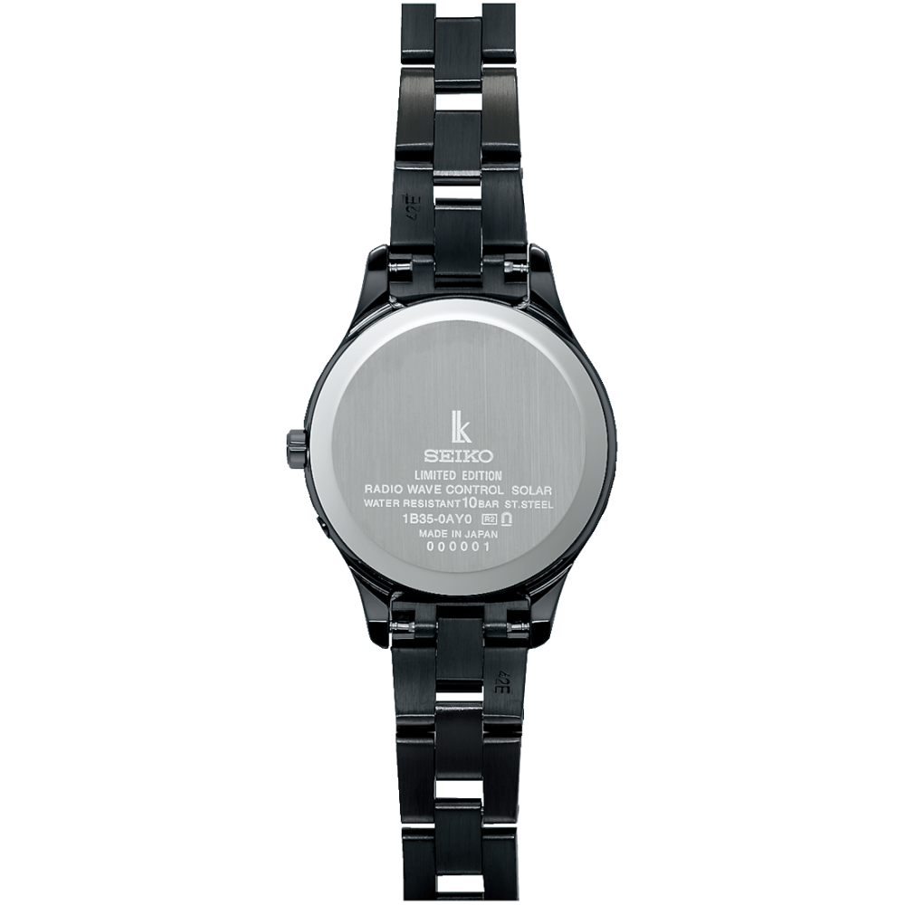 Seiko Lukia Essential Collection Limited Edition SSVV087