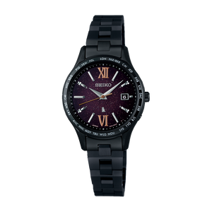 Seiko Lukia Essential Collection Limited Edition SSVV087