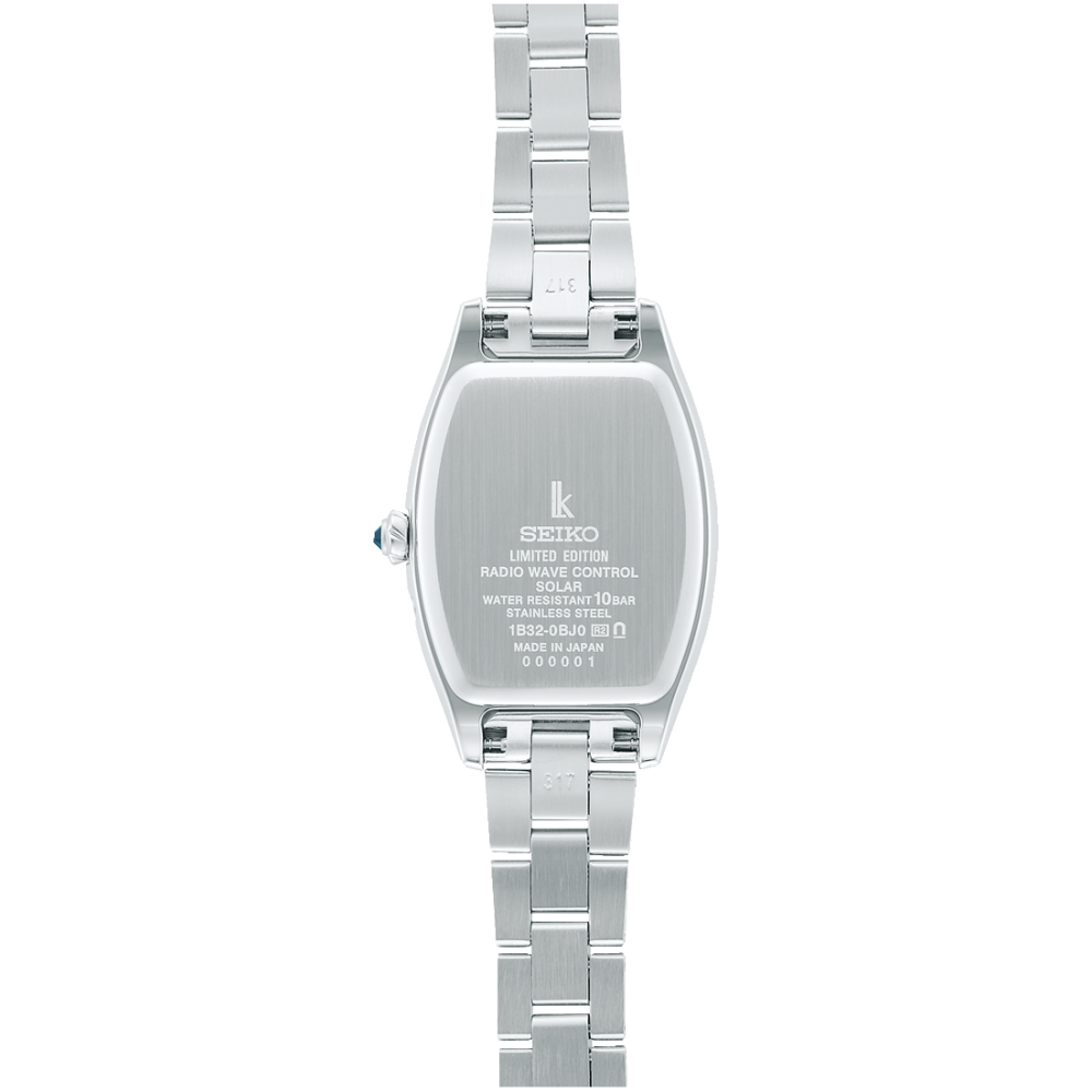 Seiko Lukia Grow Edenworks Collaboration Limited Edition SSVW231