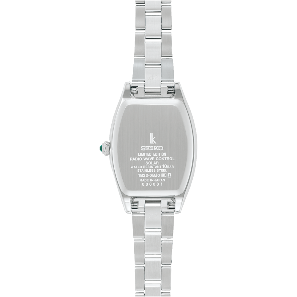 SEIKO Lukia Grow 2025 Holiday Season Limited Edition SSVW239