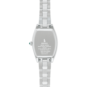 SEIKO Lukia Grow 2025 Holiday Season Limited Edition SSVW239