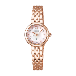 SEIKO Lukia Grow Holiday Season Limited Edition SSWA010