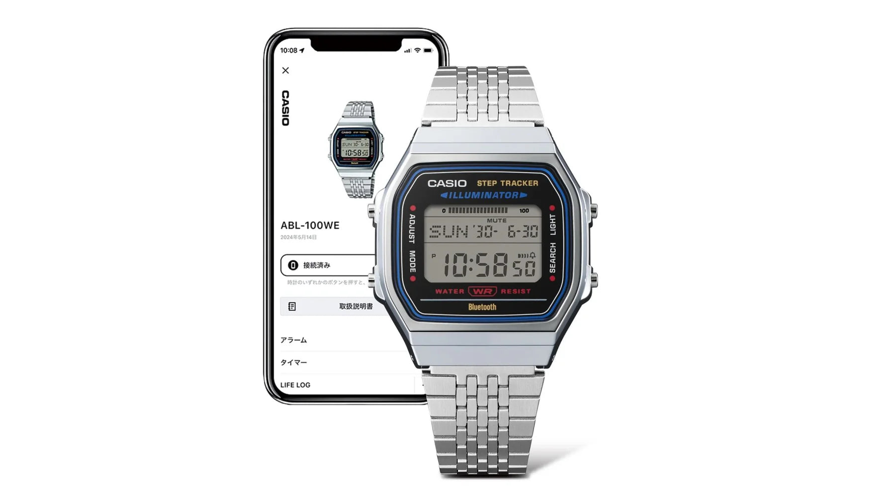 CASIO Vintage Digital Step tracker ABL100WE-1A