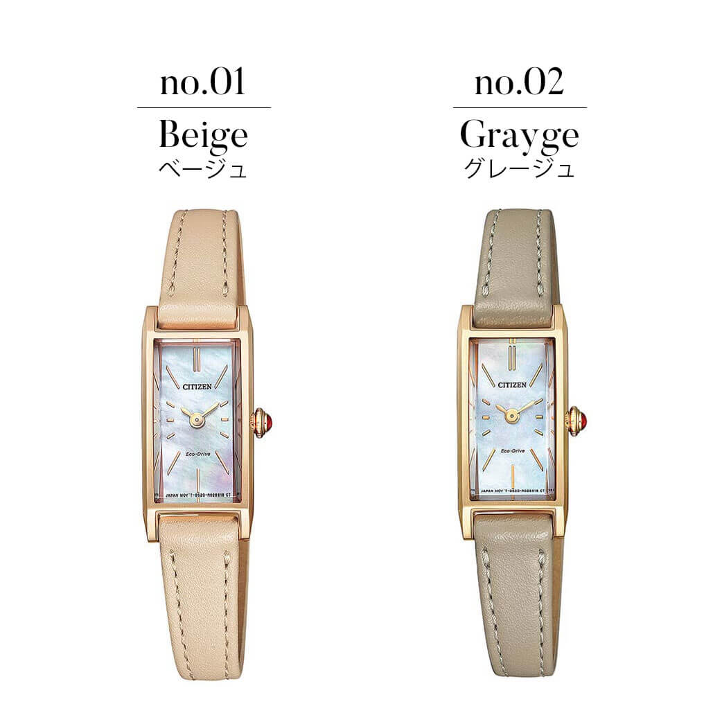Contemporary luxury watch and Jewellery retailer