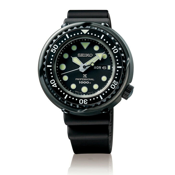 Seiko Prospex Marine Master Professional Limited Model SBBN047
