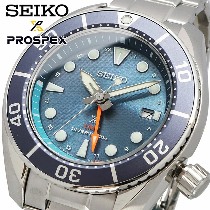 Seiko prospex limited model diver scuba sumo szsc004 on sale