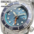 SEIKO Prospex Automatic GMT Sumo Diver's Watch SFK001J1