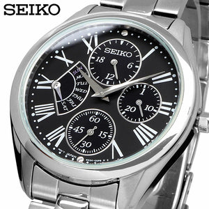 SEIKO Quartz Men's Watch SRL049P1