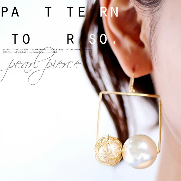 Wire pearl earring art art adult fashionable